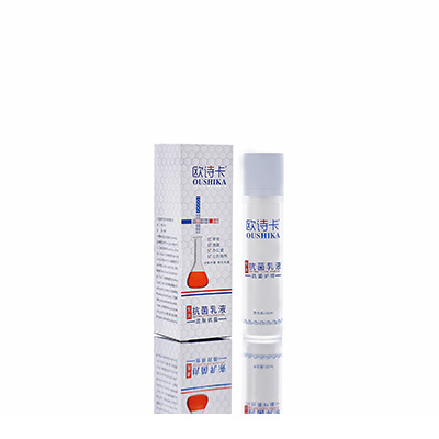 姑苏母婴常备抗菌乳液