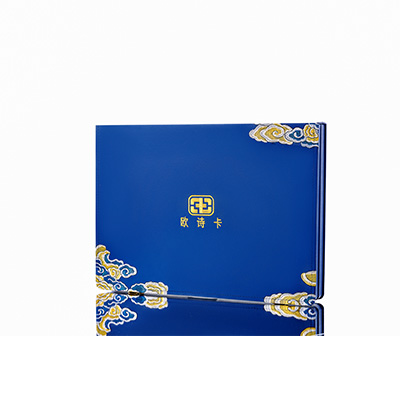 姑苏产后修复调理套